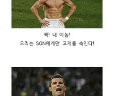 한여름밤의 ↗두 만화