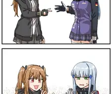 소전) 사오가 극혐하는 만화.manhwa