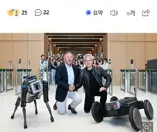 띠용?