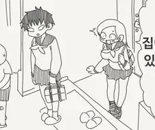 놀러간 친구 집에 남동생이 있었던.manga