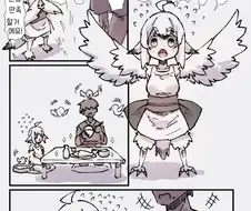 은혜갚는 참새 manhwa