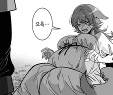 사냥꾼이 늑대뱃속에 돌을 채워넣은manga
