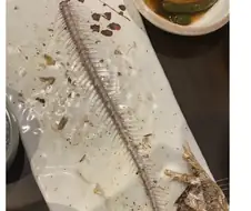 생선 가시바르기 달인.jpg