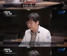 소아 중환자실 의사가 기적이 있다고 생각한 순간.jpg