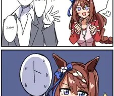 [말딸] 연습을 하는 슈퍼 크릭.manhwa