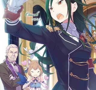 리제로) 3장에서 가장 황당했을 캐릭터들