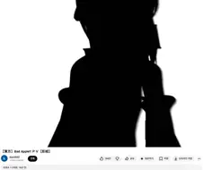 와 시벌 이거 거짓말이지?