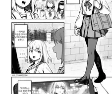 뱅드림) 찐우이카의 이야기.manhwa