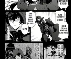 [어둠의실력자]중2병의 아이를 낳아라