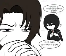 [림버스]히스클리프한테 꿀팁 알려주는 이상 만화