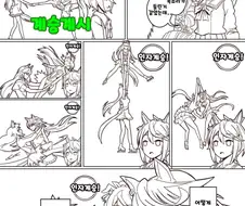 말딸,핫산] 부모님들이 우마뾰이 준비하는걸 본 테이오