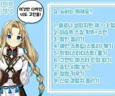 시즌 없는 게임이 고이면 생기는 문제