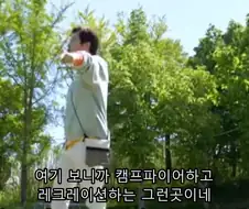 강호동이 이수근을 빠르게 손절해버린 순간 ㅋㅋ