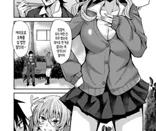 ㅇㅎ 걸 좋아하는 ㄱㄹ 후배랑 데이트하는 만화.manga