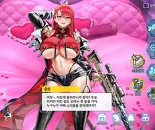 [라오진] 의무방어전 하는 홍련류 甲