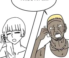 키쿠리 돈 빌리러 다니는 만화