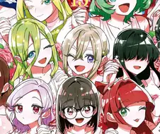 여친 100명 사귀는 만화의 남주가 독자들에게 받아들여지는 이유.manga