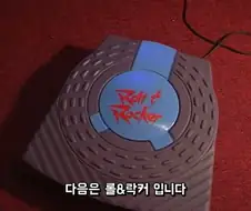 NES용 주변기기 중 제대로 안 돌아가는 물건