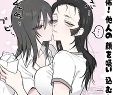 걸판)북극을 위협하는 계속고교