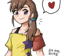 [@] 마미 헤어스타일.manhwa