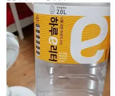 대놓고 사기치는 이마트.pcx