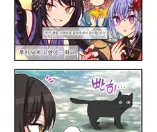 @) 야옹.jpg