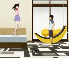 오빠 보다 더 한 변태 여동생