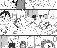 단다단) 오카모모의 첫야쓰.jpg
