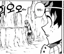 히어로아카데미아) 게이 같은 놈이 이러니까 존나 소름 돋음 ㄷㄷㄷ