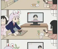 동방) 테위가 장난꾸러기인 만화