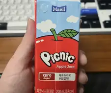 피크닉 제로는 인식 개변 망가를 보는것 같다