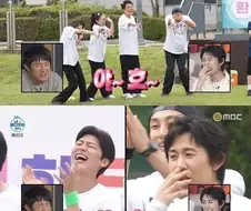 야호~ 밈 사망.JPG