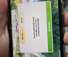 트릭컬) 지금 엘다인 못뽑고있는 이유