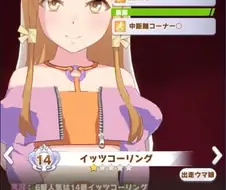 [말딸] 모브 말딸 모음