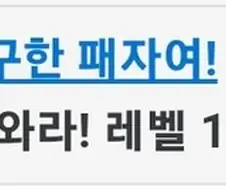 유희왕)앜파 별로였던 점 중 하나