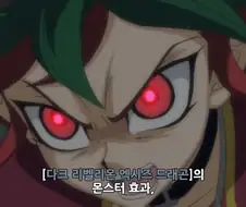 유희왕)레벨이 없다는건 레벨0이란 뜻입니다