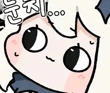 근데 소년 만화 혈통빨 얘기할때