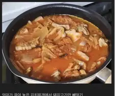 잔혹한 중범죄임에도 사법의 한계로 처벌 못하는 행위