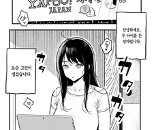 두 딸의 엄마의 고민