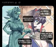 RPG 게임에서 자주 등장하는 옛날 영웅형 캐릭터.twit