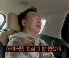 업무 강도에 비해 저임금 받는 직장인들이 일할 때 항상 갖춰야 할 자세