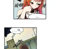 형이 누나 되는.Manga