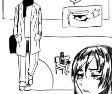 눈동자에 심연이 가득한 여자.manga