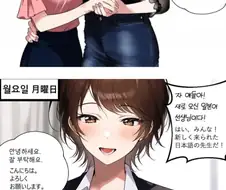 북극곰) 요새 슬슬 많이 보이는 꽃