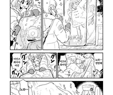 @)얼음 속에 갇힌 안즈 구하는 만화