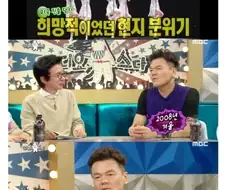 원더걸스 미국진출 최선이었나.jpg