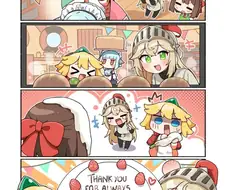 가테)thank you