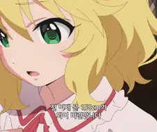 @) 충격적인 떡락