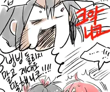 [러브라이브] 빼빼로 먹는 마키x니코