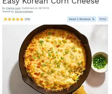 의외로 역대 조선 왕들도 맛 볼 수 없었던 한국요리